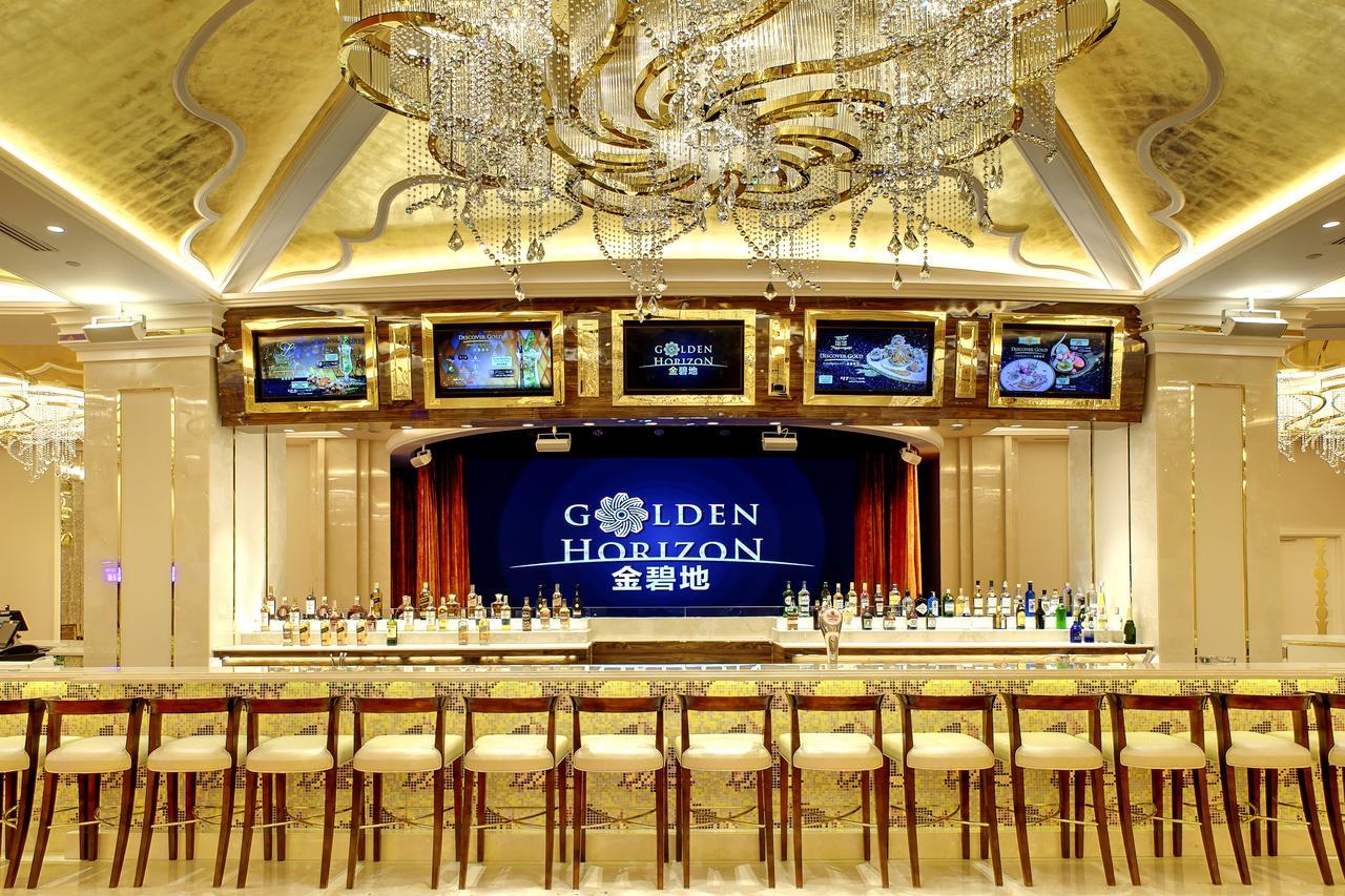 Nagaworld & Entertainment Complex